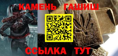 скорость Донецк