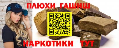 сатива Абинск