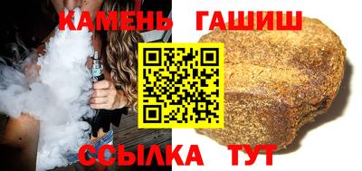 скорость Донецк
