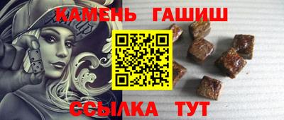 дмт Дубна