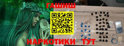 дмт Дубна