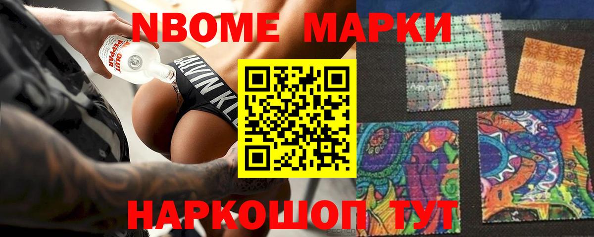 ЛСД экстази кислота  ЛСД экстази кислота  Саранск 