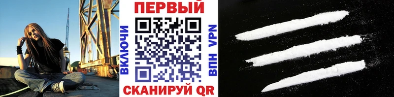 дарнет шоп Саранск МЕТАМФЕТАМИН винт